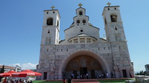 Podgorica Basilica 2